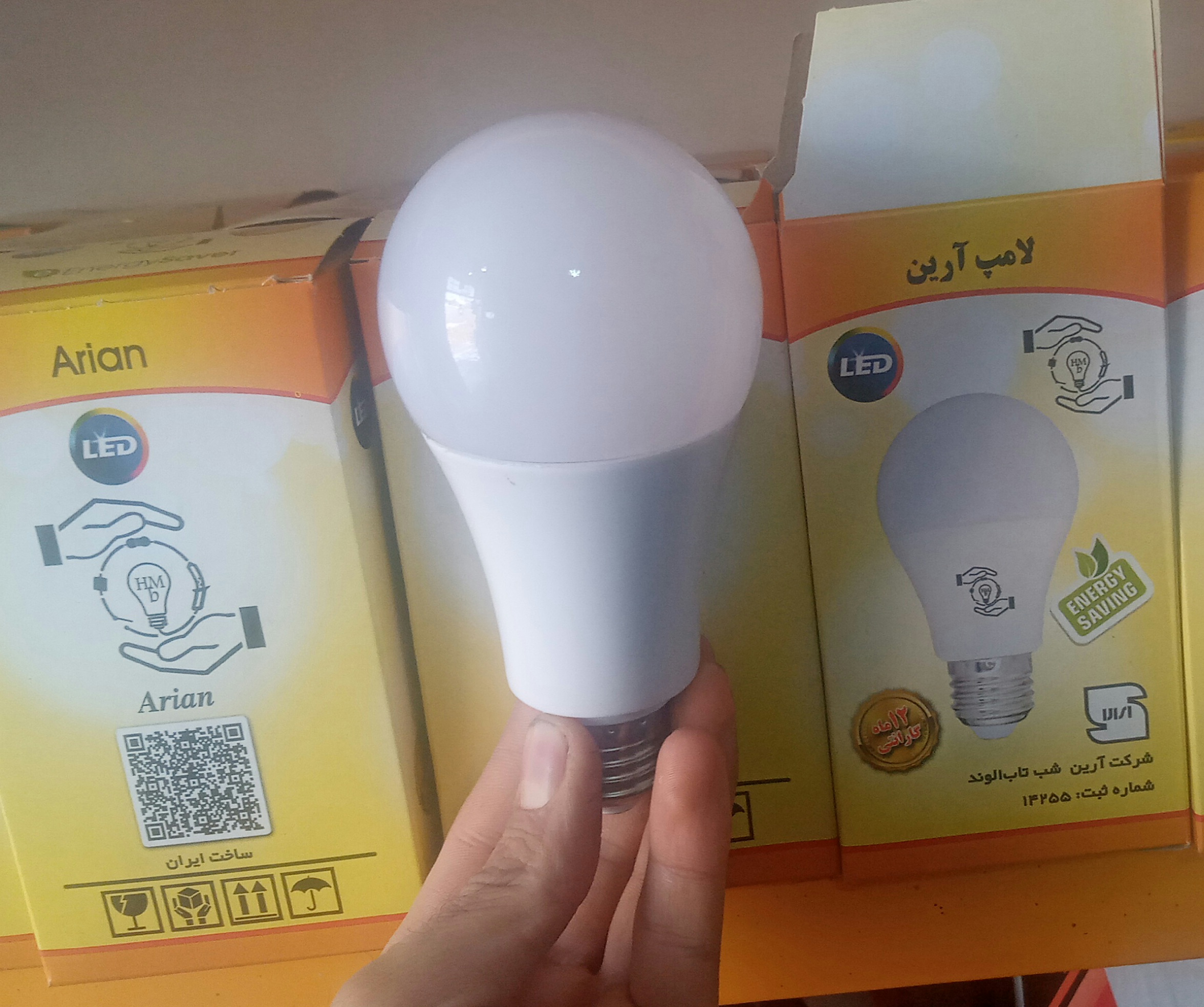 تولید و پخش لامپ های ledبه صورت عمده