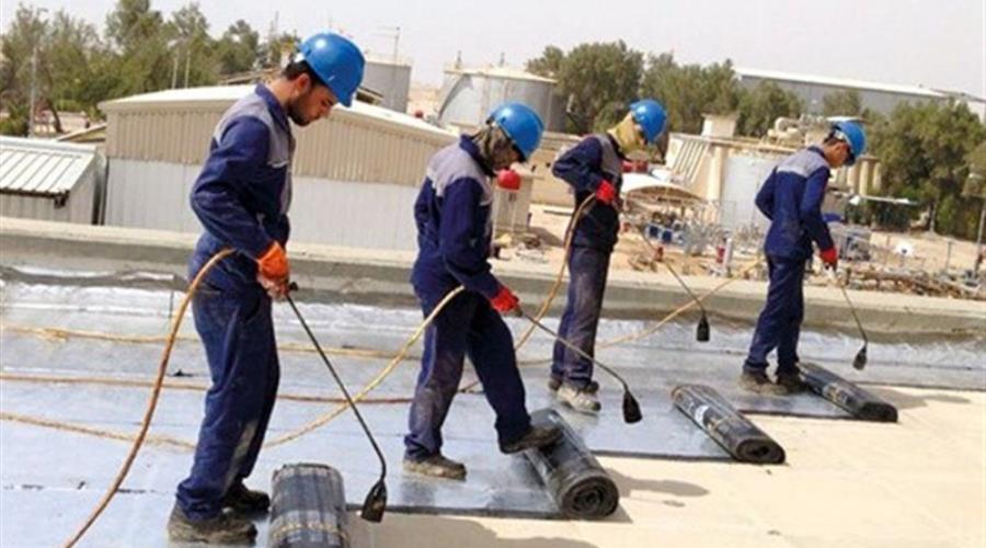 انواع ایزوگام را بشناسید